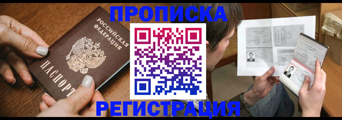 форма 3 в Курчалом